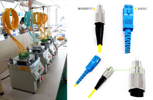 FC-SC光纤跳线