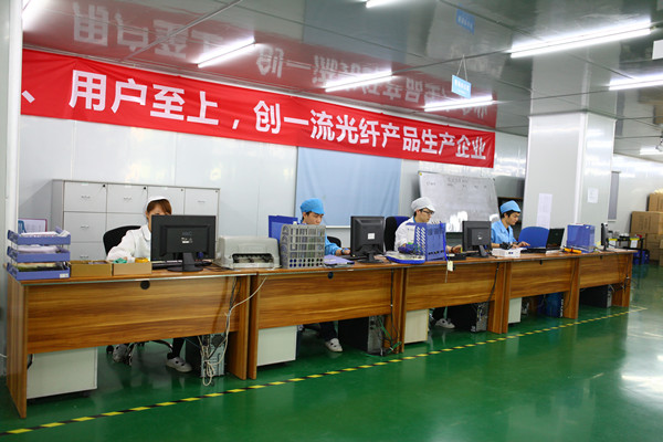 北京光纤跳线厂家