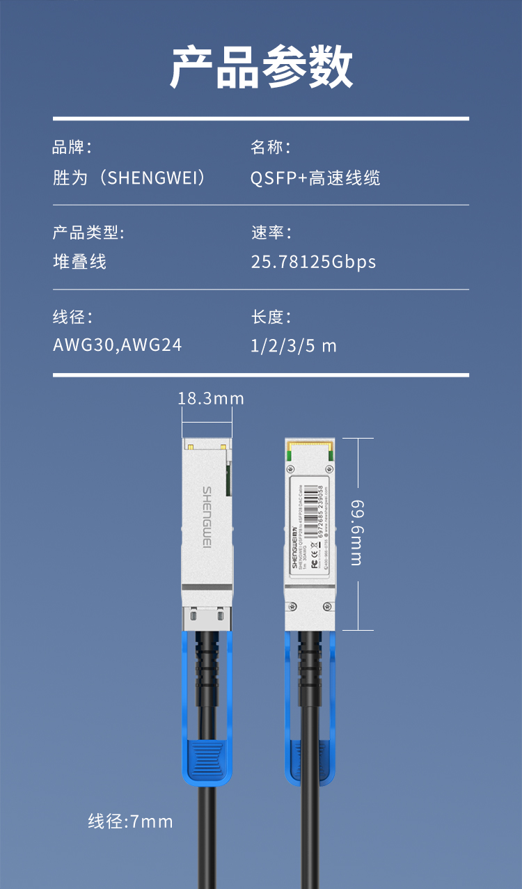 堆叠线详情100g_09.jpg