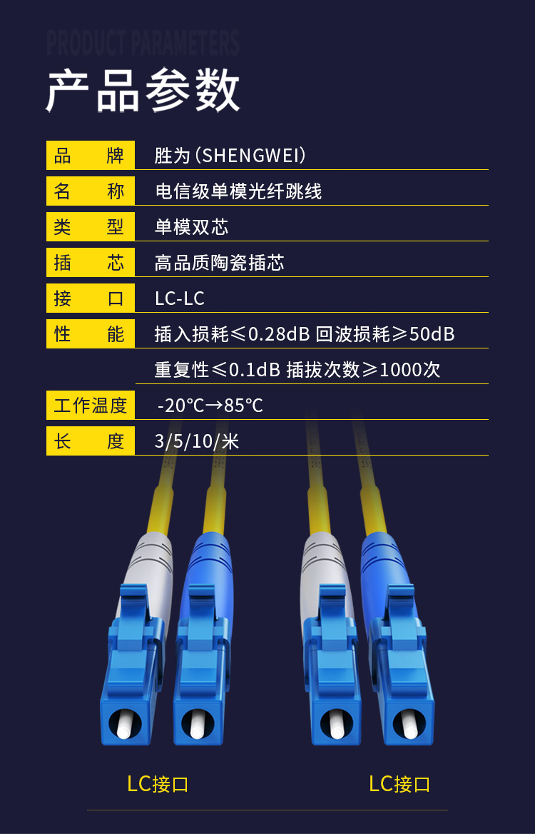 FSC-107_11.jpg