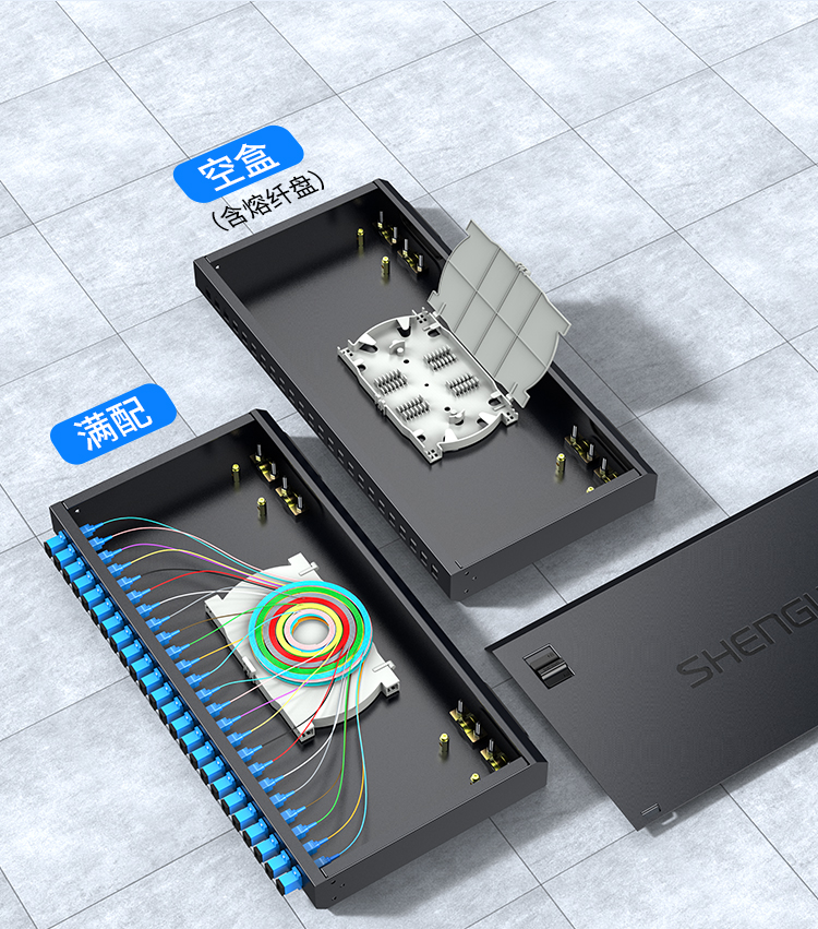 光纤终端盒-24口-单模_15.jpg