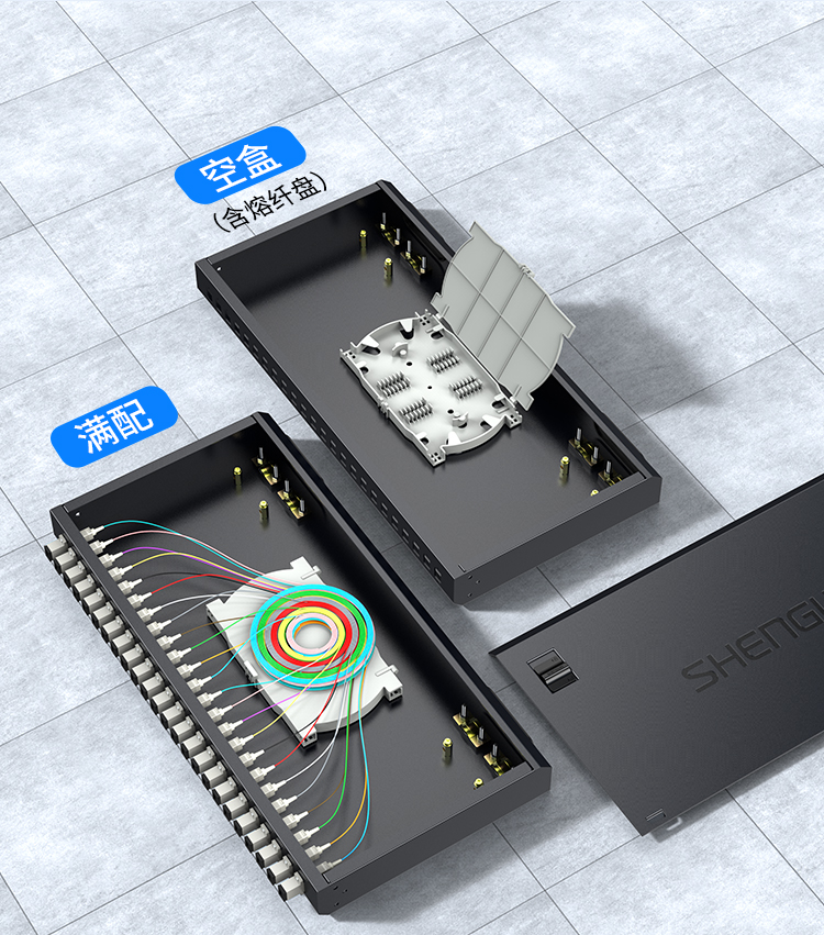 光纤终端盒-24口-双模_15.jpg